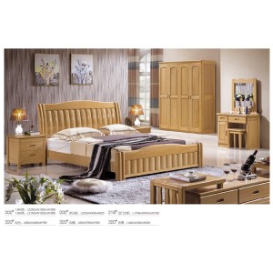 康庭实木 榉木大床202