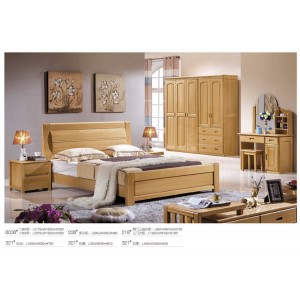 康庭家具 实木榉木大床9