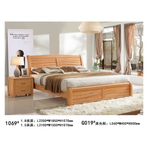 祺丰家具 实木榉木大床双人床1069