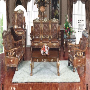 豪丽中式成套家具 客厅组合型沙发五件套 橡木雕花 品质保证