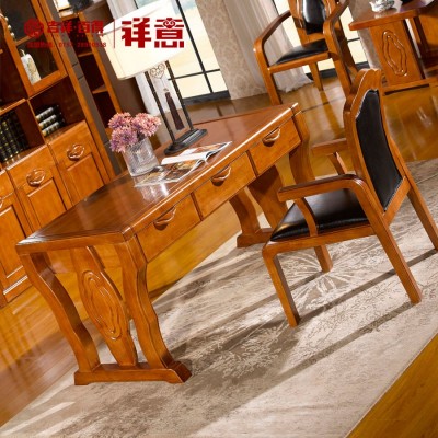 木景佳府现代中式实木书桌 家用橡木电脑桌储物抽屉写字台办公桌