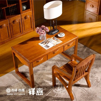 木景佳府实木家具 现代中式全实木书桌椅 橡木电脑桌椅办公写字桌