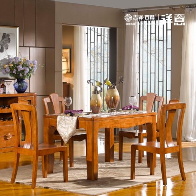 现代中式实木餐台 餐椅 时尚长方餐桌椅4人6人组合餐桌椅