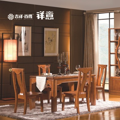 简约现代中式实木餐台 餐椅 时尚实木餐桌椅