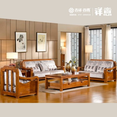 木景佳府实木家具 现代中式实木沙发 组合全实木沙发木加布沙发