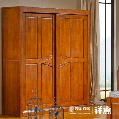 实木家具 现代中式二趟门实木衣柜简约储物推拉衣柜
