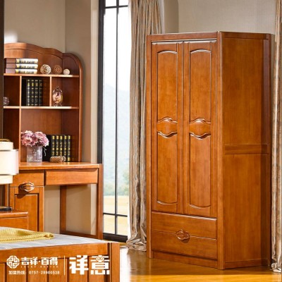 实木家具 现代中式二门实木衣柜 带抽屉储物二门衣柜