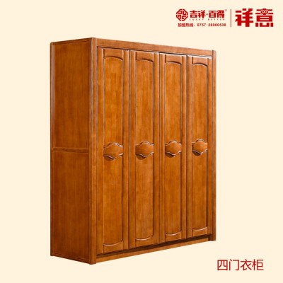 实木家具现代中式三门四门五门实木衣柜简约储物衣柜