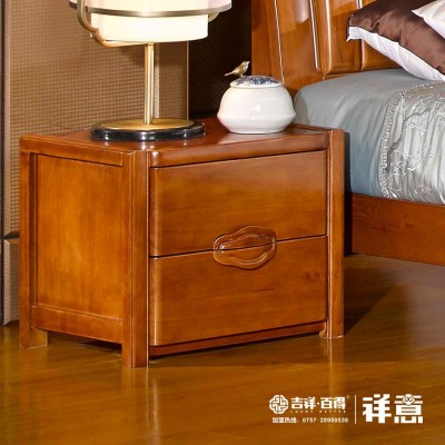 木景佳府实木家具现代中式实木床头柜 卧房储物柜收纳柜