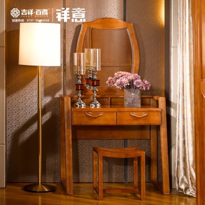 实木家具 现代中式实木梳妆台 简约橡木妆台化妆台
