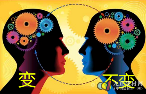 定制家具行业如何在变与不变中谋发展?