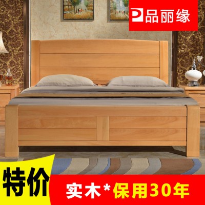 新品实木床1.8米 特价卧室家具双人床 简约榉木床 厂家直销床批发