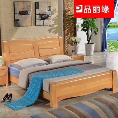 品丽缘 卧室家具 1.8米双人实木床榉木床 现代简约1.5米床批发