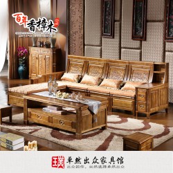 卓然出众中式实木储物组合沙发香樟木沙发带小户型家具厂家直销