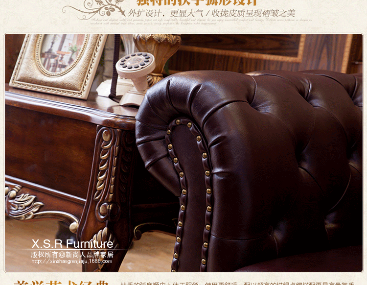 特价欧式沙发 进口黄牛真皮沙发 酒店家具办公家具组合沙发 包邮