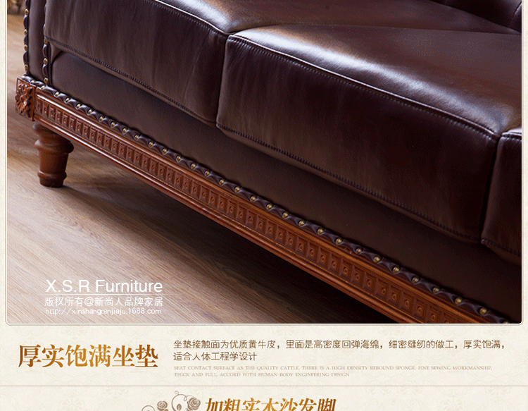 特价欧式沙发 进口黄牛真皮沙发 酒店家具办公家具组合沙发 包邮