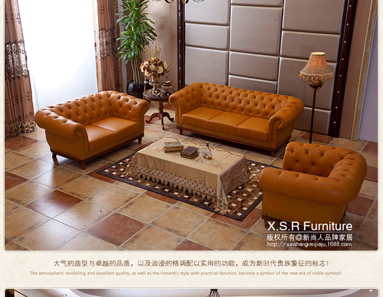 特价欧式沙发 进口黄牛真皮沙发 酒店家具办公家具组合沙发 包邮