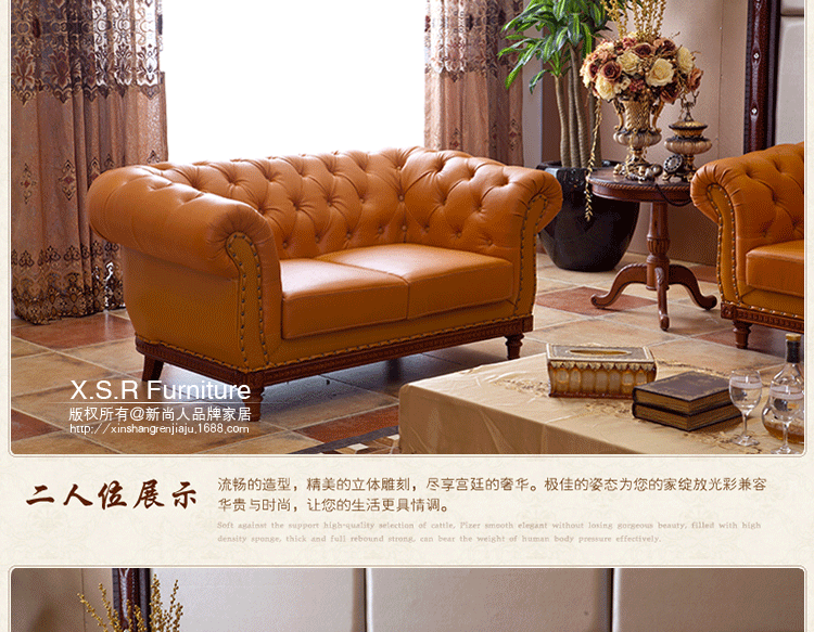 特价欧式沙发 进口黄牛真皮沙发 酒店家具办公家具组合沙发 包邮