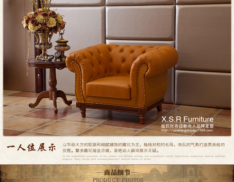 特价欧式沙发 进口黄牛真皮沙发 酒店家具办公家具组合沙发 包邮