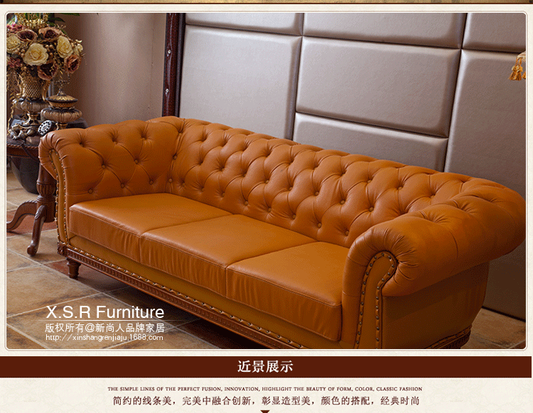 特价欧式沙发 进口黄牛真皮沙发 酒店家具办公家具组合沙发 包邮