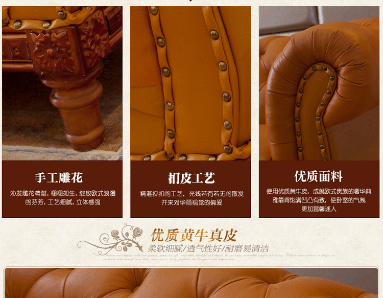 特价欧式沙发 进口黄牛真皮沙发 酒店家具办公家具组合沙发 包邮