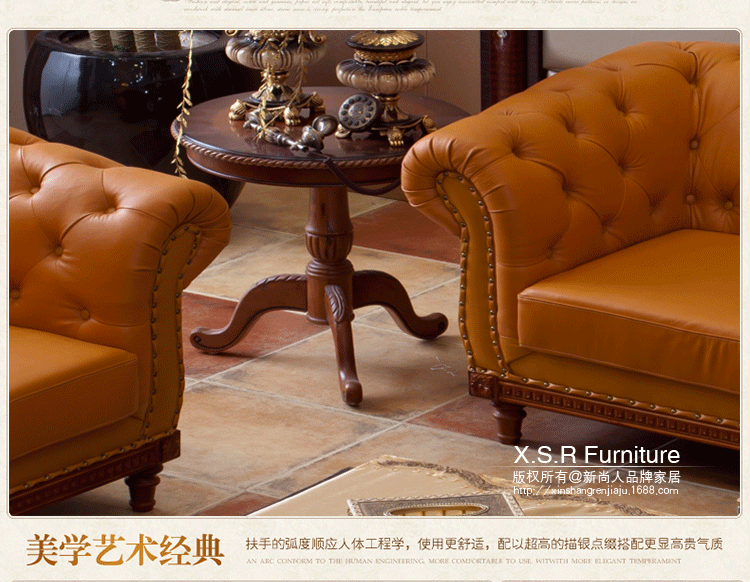 特价欧式沙发 进口黄牛真皮沙发 酒店家具办公家具组合沙发 包邮