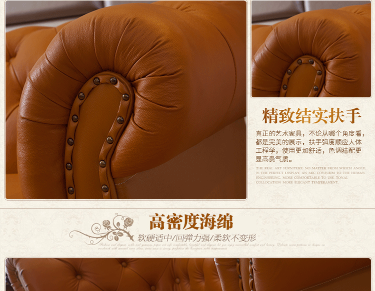 特价欧式沙发 进口黄牛真皮沙发 酒店家具办公家具组合沙发 包邮
