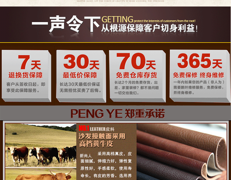 特价欧式沙发 进口黄牛真皮沙发 酒店家具办公家具组合沙发 包邮