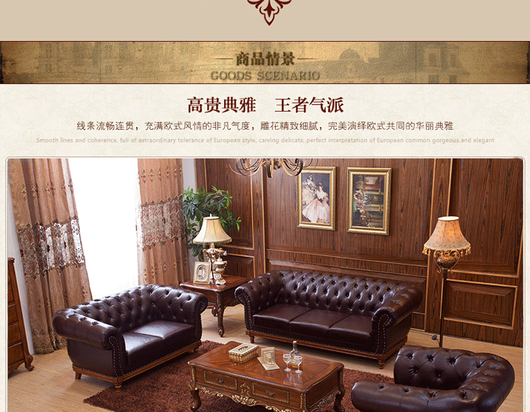 特价欧式沙发 进口黄牛真皮沙发 酒店家具办公家具组合沙发 包邮