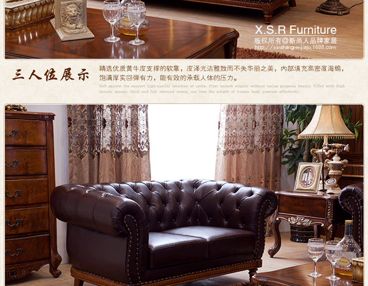 特价欧式沙发 进口黄牛真皮沙发 酒店家具办公家具组合沙发 包邮
