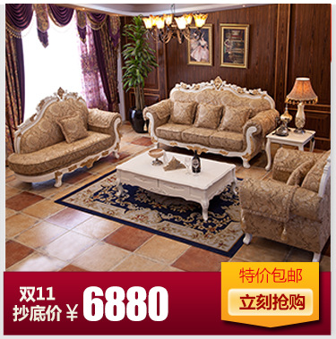 特价欧式沙发 进口黄牛真皮沙发 酒店家具办公家具组合沙发 包邮