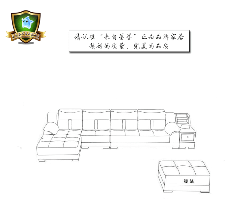 现代出口牛皮转角真皮沙发 大户型组合客厅家具包邮佛山产业沙发