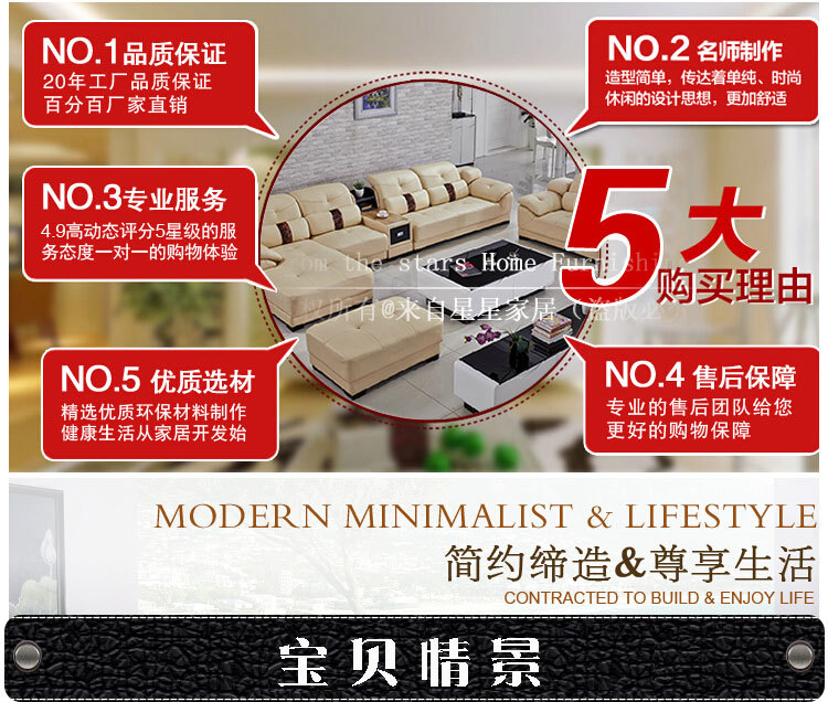 现代出口牛皮转角真皮沙发 大户型组合客厅家具包邮佛山产业沙发