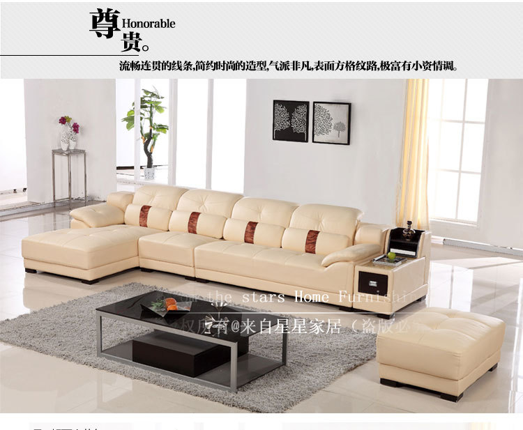 现代出口牛皮转角真皮沙发 大户型组合客厅家具包邮佛山产业沙发