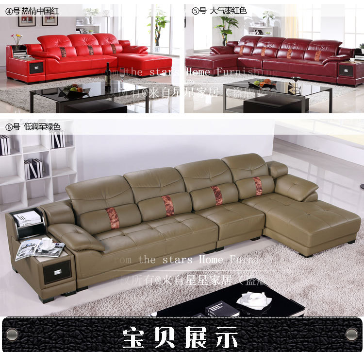 现代出口牛皮转角真皮沙发 大户型组合客厅家具包邮佛山产业沙发