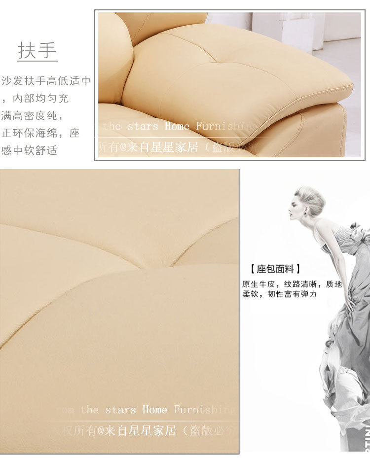 现代出口牛皮转角真皮沙发 大户型组合客厅家具包邮佛山产业沙发