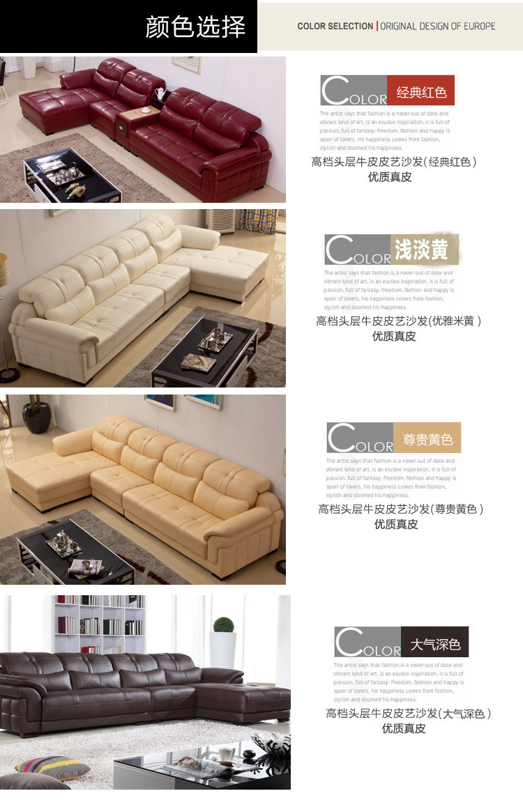 现代休闲真皮沙发进口高档牛皮中厚皮沙发客厅转角组合真皮沙发