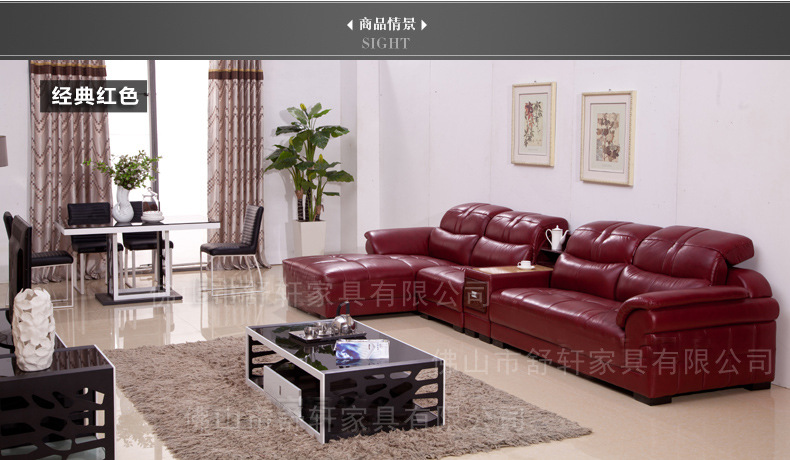 现代休闲真皮沙发进口高档牛皮中厚皮沙发客厅转角组合真皮沙发