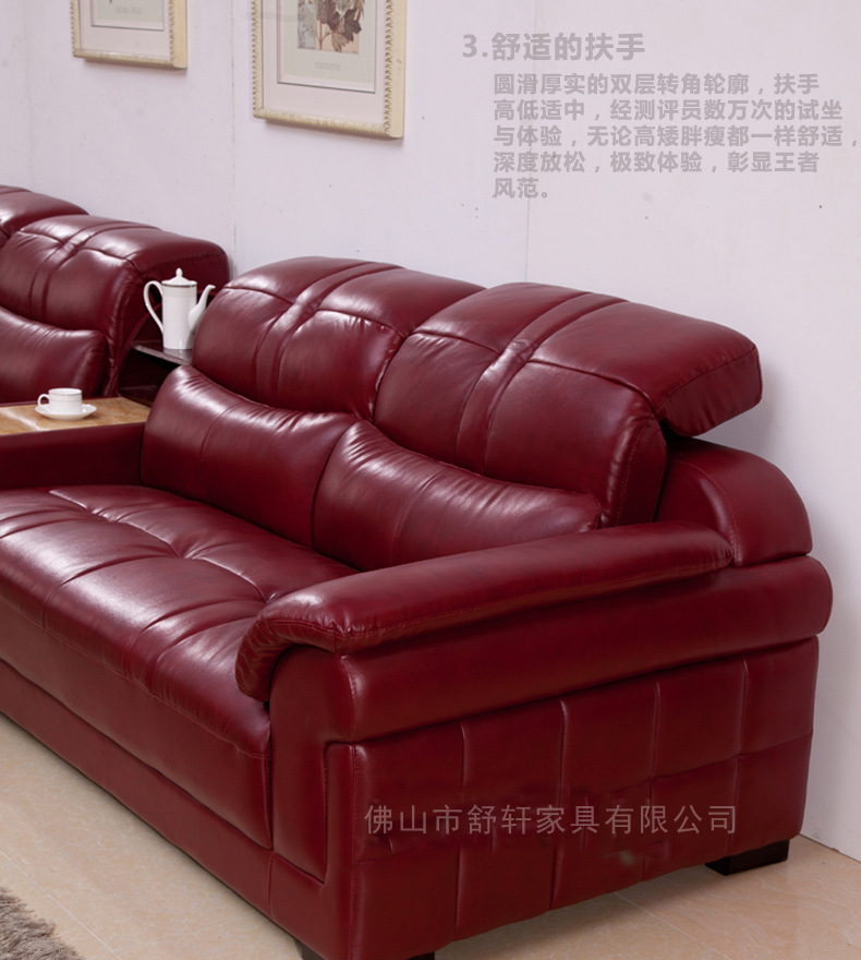 现代休闲真皮沙发进口高档牛皮中厚皮沙发客厅转角组合真皮沙发