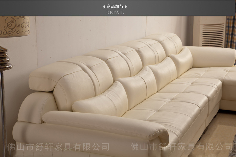 现代休闲真皮沙发进口高档牛皮中厚皮沙发客厅转角组合真皮沙发