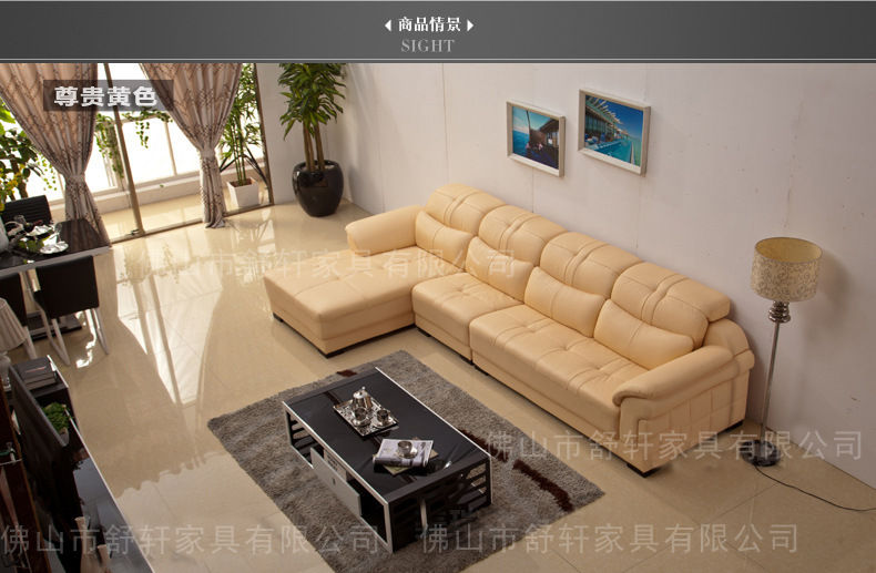现代休闲真皮沙发进口高档牛皮中厚皮沙发客厅转角组合真皮沙发