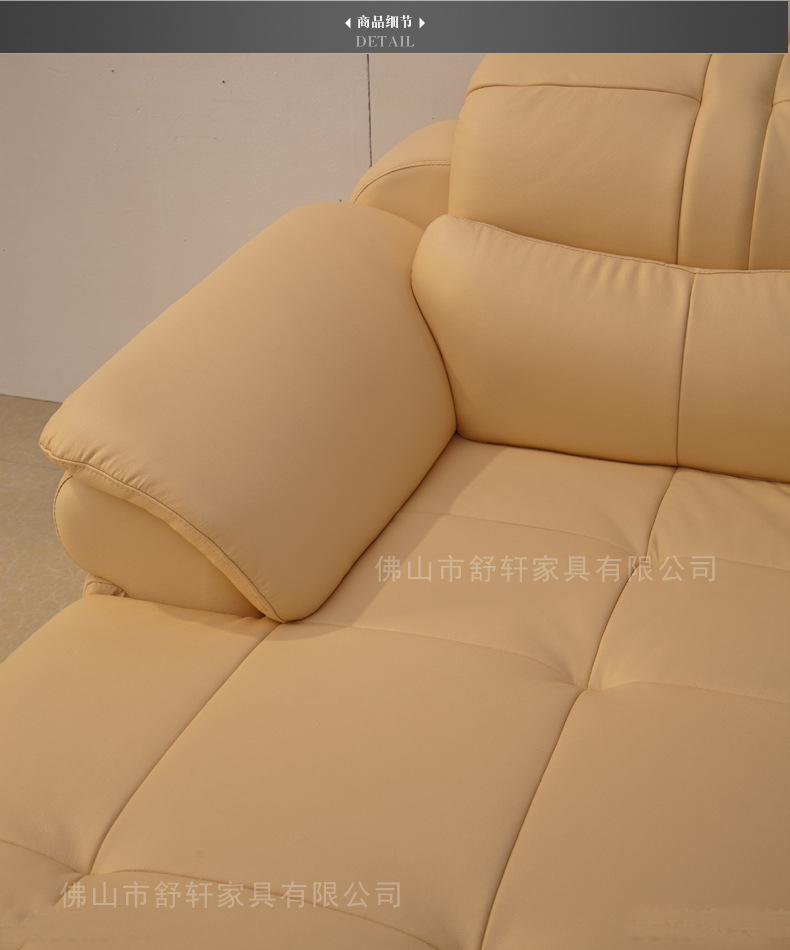 现代休闲真皮沙发进口高档牛皮中厚皮沙发客厅转角组合真皮沙发