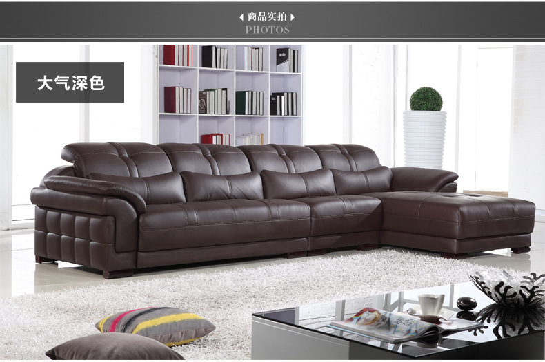 现代休闲真皮沙发进口高档牛皮中厚皮沙发客厅转角组合真皮沙发