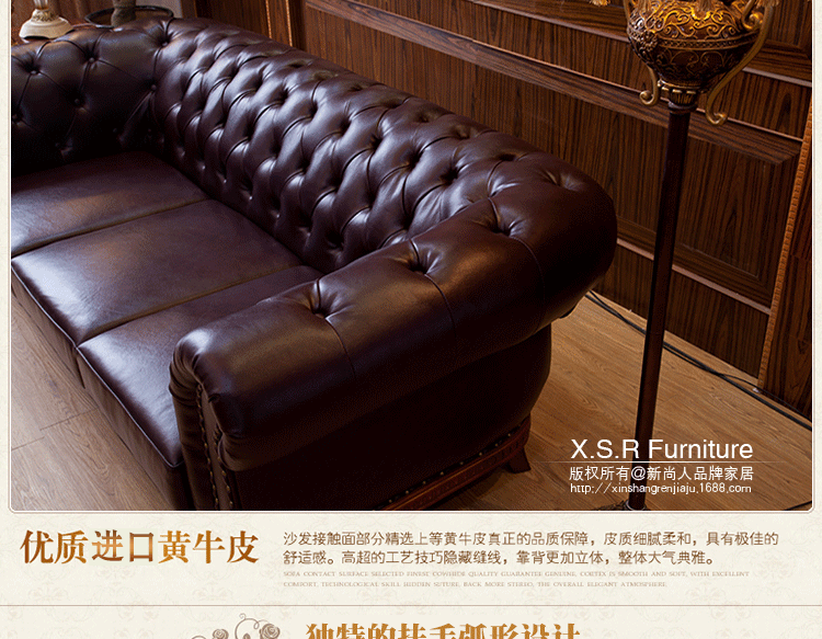特价欧式沙发 进口黄牛真皮沙发 酒店家具办公家具组合沙发 包邮