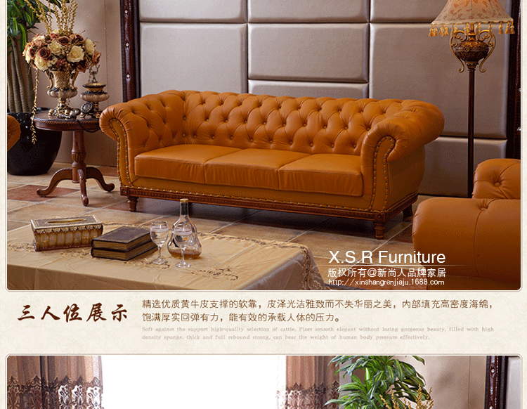 特价欧式沙发 进口黄牛真皮沙发 酒店家具办公家具组合沙发 包邮