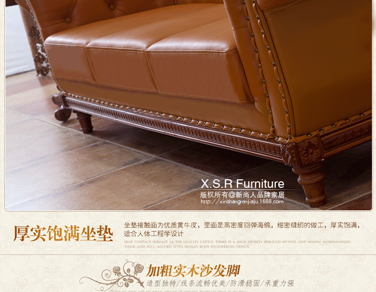 特价欧式沙发 进口黄牛真皮沙发 酒店家具办公家具组合沙发 包邮