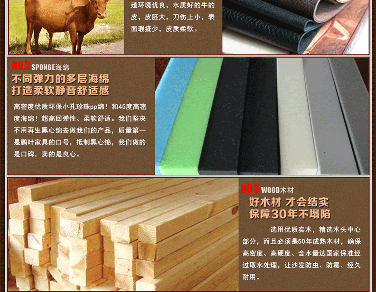 特价欧式沙发 进口黄牛真皮沙发 酒店家具办公家具组合沙发 包邮