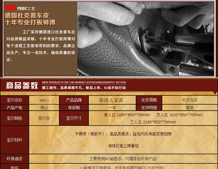 特价欧式沙发 进口黄牛真皮沙发 酒店家具办公家具组合沙发 包邮