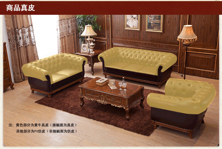 特价欧式沙发 进口黄牛真皮沙发 酒店家具办公家具组合沙发 包邮