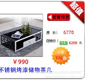 现代休闲进口真皮沙发客厅酒店办公大小户型家具组合shafa批发